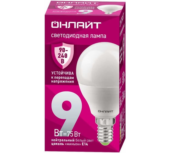 Лампа ОНЛАЙТ 90 421 OLL-G45-9-230-4K-E14-FR (PRO 90-240 В) 90421