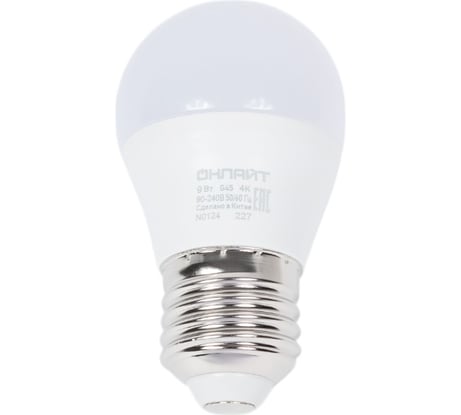 Лампа ОНЛАЙТ 90 423 OLL-G45-9-230-4K-E27-FR (PRO 90-240 В) 90423