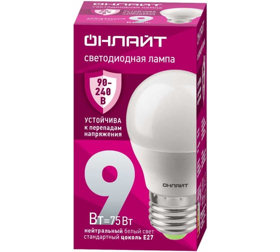 Лампа ОНЛАЙТ 90 423 OLL-G45-9-230-4K-E27-FR (PRO 90-240 В) 90423