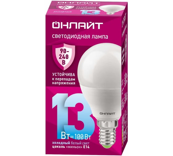 Лампа ОНЛАЙТ 90 426 OLL-G45-13-230-6.5K-E14-FR (PRO 90-240 В) 90426
