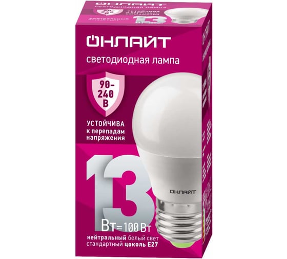 Лампа ОНЛАЙТ 90 427 OLL-G45-13-230-4K-E27-FR (PRO 90-240 В) 90427