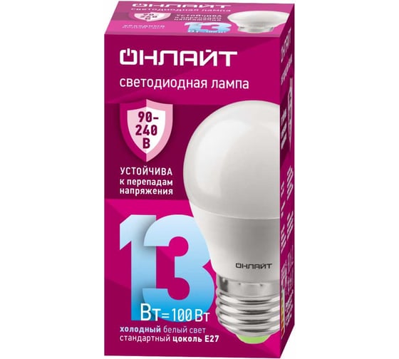 Лампа ОНЛАЙТ 90 428 OLL-G45-13-230-6.5K-E27-FR (PRO 90-240 В) 90428