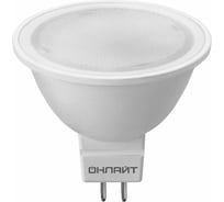 Лампа ОНЛАЙТ 90 434 OLL-MR16-11-230-6.5K-GU5.3 (PRO 90-240 В) 90434