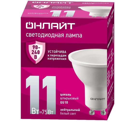 Лампа ОНЛАЙТ 90 435 OLL-PAR16-11-230-4K-GU10 (PRO 90-240 В) 90435