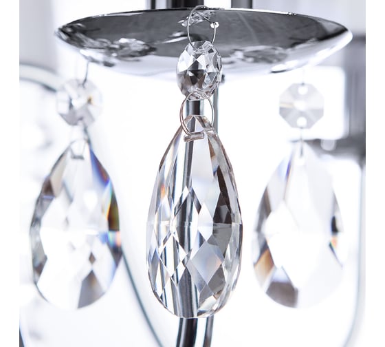 Подвесной светильник Arte Lamp A9123LM-5CC