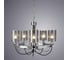 Подвесной светильник Arte Lamp A2995LM-5CC 2