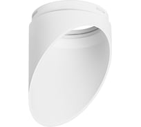 Плафон металлический Lightstar Rullo 201436