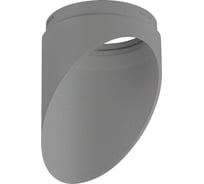 Плафон металлический Lightstar Rullo 201439