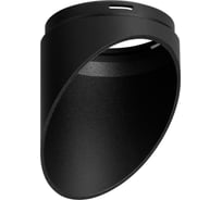 Плафон металлический Lightstar Rullo 201487