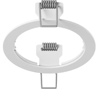 Рамка Lightstar на 1 светильник Intero 16 217616