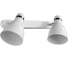 Настенный светильник Arte Lamp A5049AP-2WH 1