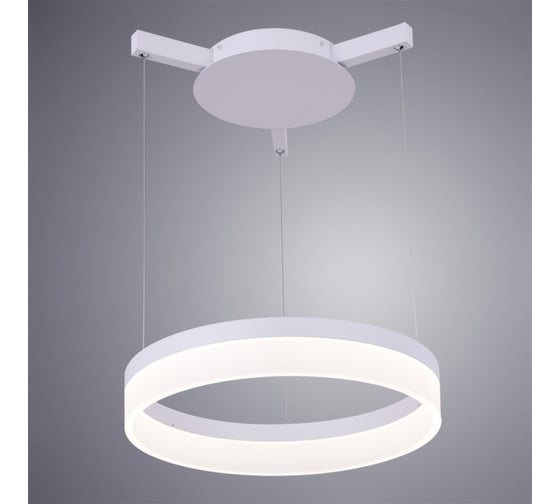 Подвесной светильник Arte Lamp A2502SP-1WH