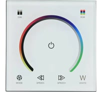 Сенсорный контроллер HOROZ ELECTRIC TOUCH-RGB 4A 144-288W 12V-24V 100-004-0288 HRZ33003044