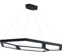 Подвесной светильник Arte Lamp A2515SP-1BK