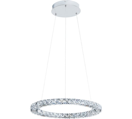 Подвесной светильник Arte Lamp A6715SP-1CC 1