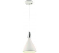 Подвесной светильник Arte Lamp A9154SP-1WH