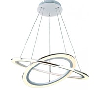 Подвесной светильник Arte Lamp A9305SP-2WH
