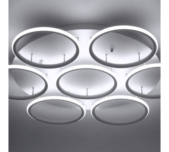 Потолочный светильник Arte Lamp A2500PL-7WH