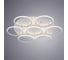 Потолочный светильник Arte Lamp A2500PL-7WH 2