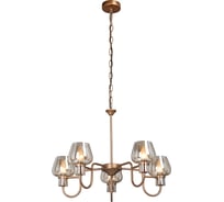 Люстра Vitaluce V4834-7/5