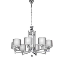 Люстра Vitaluce V3918/8