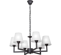 Люстра Vitaluce V3939-1/6