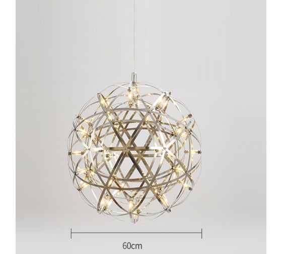 Светильник ElegantLight DZN- ХРОМ 8316 1