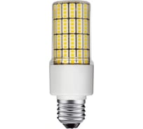 Светодиодная лампа CPS T42-C-20W-E27, 5000К T42-C-20W-E27-5000К, 20W