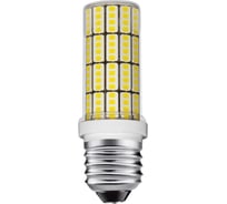 Светодиодная лампа CPS T33-C-12W-E27, 5000К T33-C-12W-E27-5000К, 12W