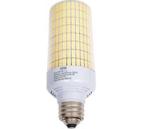 Светодиодная лампа CPS T75-C-50W-E27, 5000К T75-C-50W-E27-5000К, 50W