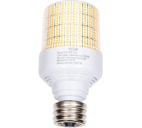 Светодиодная лампа CPS T75-C-30W-E27, 3000К T75-C-30W-E27-3000К, 30W