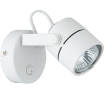 Настенный светильник Arte Lamp A1310AP-1WH