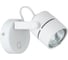 Настенный светильник Arte Lamp A1310AP-1WH 1