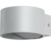 Настенный светильник Arte Lamp A1417AP-1GY