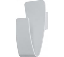 Настенный светильник Arte Lamp A1418AP-1GY