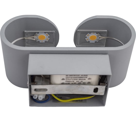 Настенный светильник Arte Lamp A1419AP-1GY
