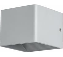 Настенный светильник Arte Lamp A1423AP-1GY