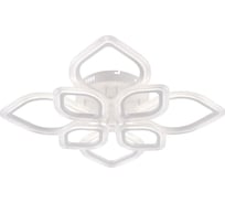 Люстра потолочная светодиодная Schaffner Riva 3365-4+4, цвет белый. Люстра с пультом управления, освещение до 18 кв.м, мощность 144 Вт Riva 3365-4+4 WH IR