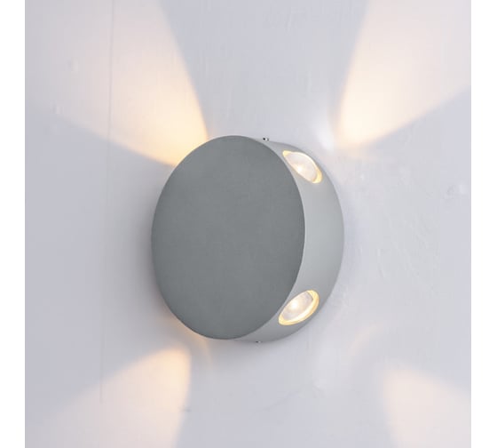 Настенный светильник Arte Lamp A1525AP-1GY