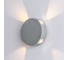 Настенный светильник Arte Lamp A1525AP-1GY 2