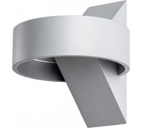Настенный светильник Arte Lamp A1705AP-1GY