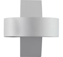 Настенный светильник Arte Lamp A1705AP-1WH