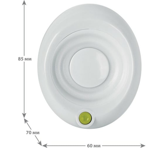 Ночник с выключателем Camelion NL-245, "Кнопка", LED, 220В 14265