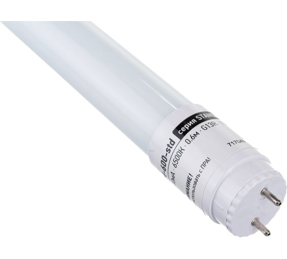 Светодиодная лампа ASD LED-T8R-1565М-600-std 15Вт, 230В, G13R, 6500К, 1350Лм, 600мм, матовая, поворотная 4690612026886