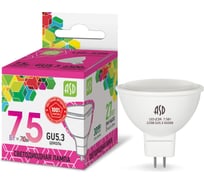 Светодиодная лампа ASD LED-JCDR-std 7.5Вт, 230В, GU5.3, 6500К, 675Лм 4690612012278