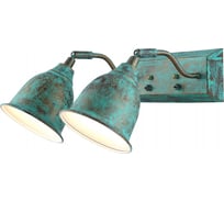 Настенный светильник Arte Lamp A9557AP-2BG