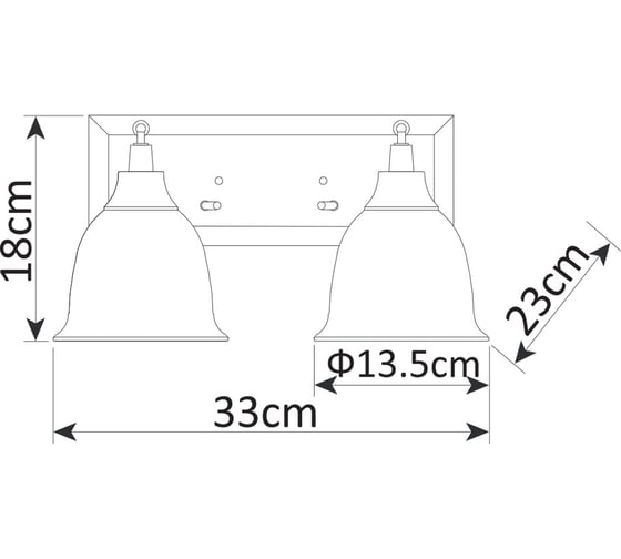 Настенный светильник Arte Lamp A9557AP-2BG