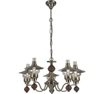 Подвесной светильник Arte Lamp A5664LM-5AB