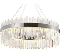 Светильник ElegantLight MD. СHROME/ХРОМ 6026