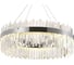 Светильник ElegantLight MD. СHROME/ХРОМ 6026 1